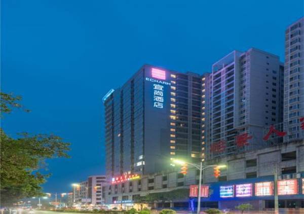 Echarm Hotel Guigang Pingnan Central Plaza