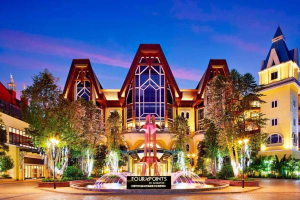 Four Points by Sheraton Heyuan Resort