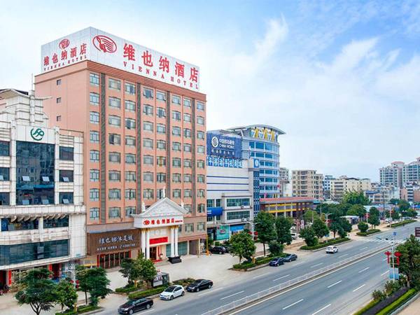Vienna Hotel Heyuan Lianping Branch