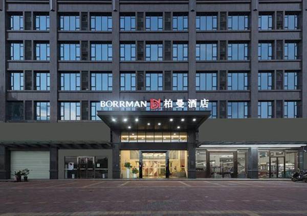 Borrman Hotel Heyuan Baixin Wutong Jiayuan