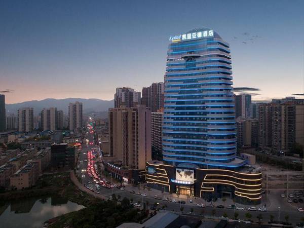 Kyriad Marvelous Hotel·Heyuan Xinhe International
