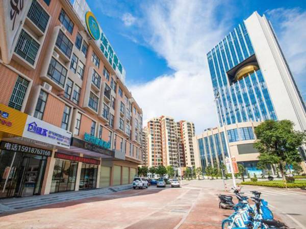 City Comfort Inn Heyuan Jianji Shopping Centre