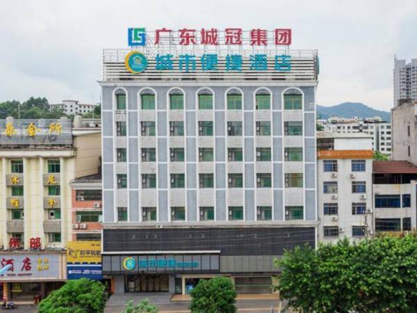 City Comfort Inn Heyuan Railway Station