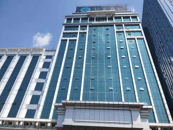 Xana Lite Heyuan Shanghui Building Bus Station