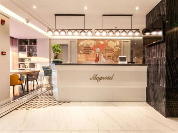 Magnotel South Gate of The Ancient City of Ping Yao