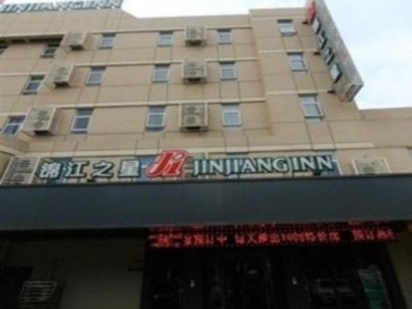 Jinjiang Inn Linyi Luozhuang