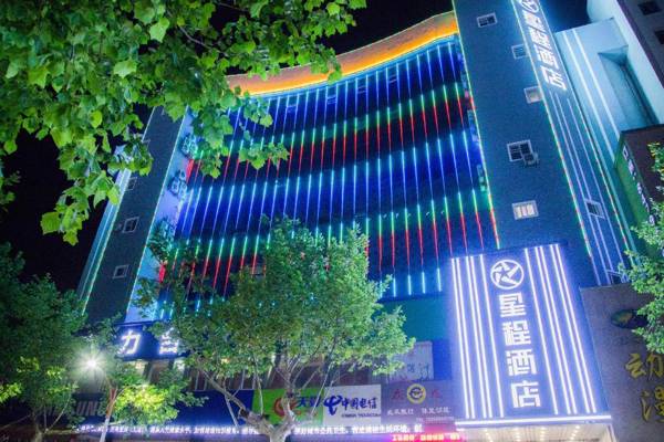 Starway Hotel Linqi Renmin Square