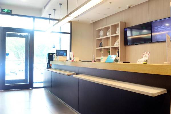 Hanting Hotel Linyi Mengshan Avenue