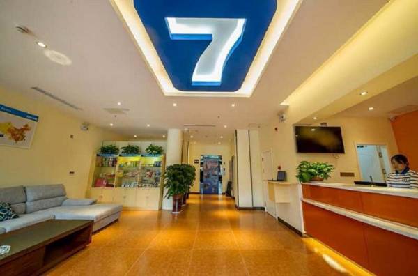 7Days Inn Linyi Industrial Avenue