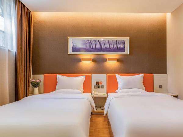 7 Days Premium Linyi International Convention and Exhibition Center Hengda Cinema