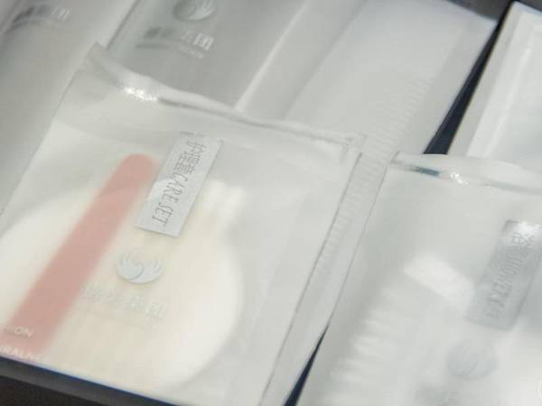 GYA hotel Linyi Lanshan Hailian International Plaza