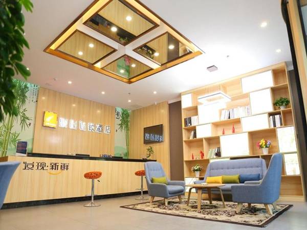 JUN Hotels Shandong Linyi Luozhuang District Shuangyue Lake Road
