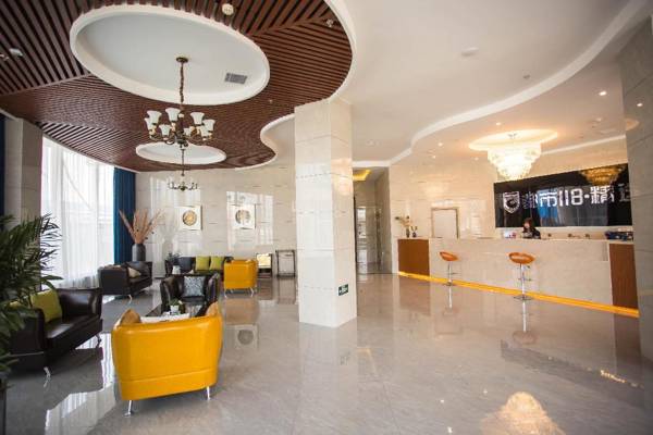 City 118 Selected Hotel Linyi Zaoyuan Mengshan Bei Road