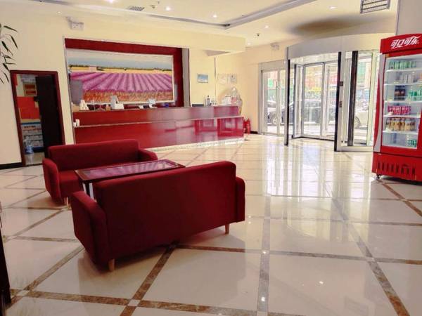 Hanting Hotel  Linyi Linshu County
