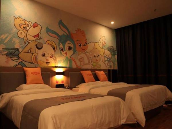 Jun Hotel Select Shandong Linyi Yinan County Zhisheng Hot-Spring