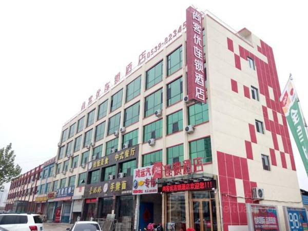 Thank Hotel Shandong Linyi Luozhuang District Huawu Road