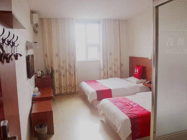 AA Hotel Linyi Tongyang