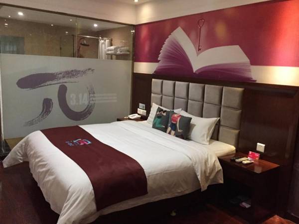 Pai Hotel Chongqing Wanzhou Gaosuntang Commerce And Trade City