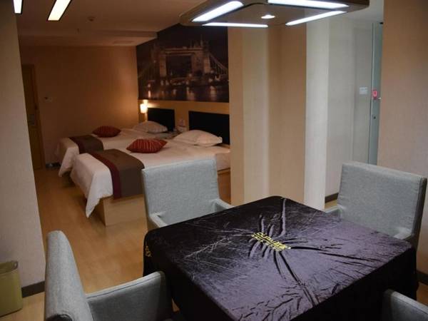 Thank Inn Plus Hotel Chongqing Wanzhou District Pedestrian Street