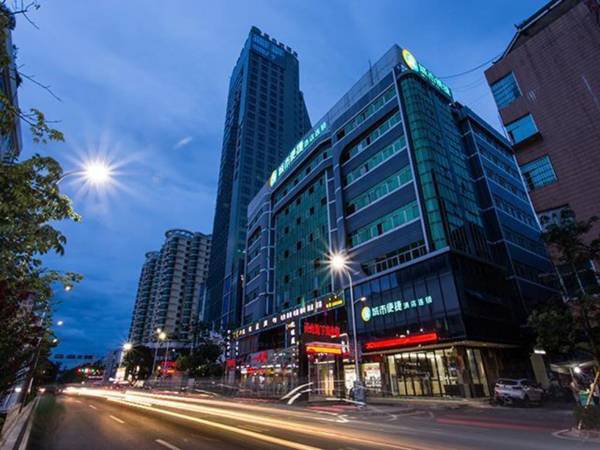 City Comfort Inn Qinzhou Lingshan Bus Terminal