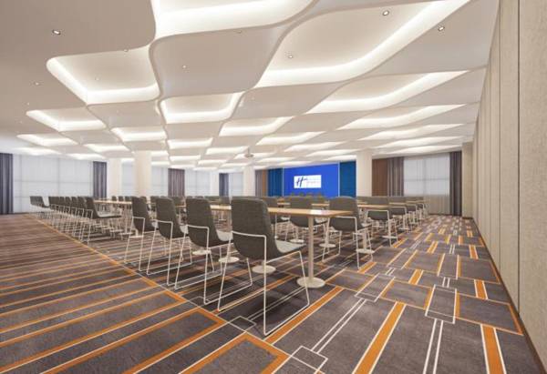 Holiday Inn Express Nanjing Lishui an IHG Hotel