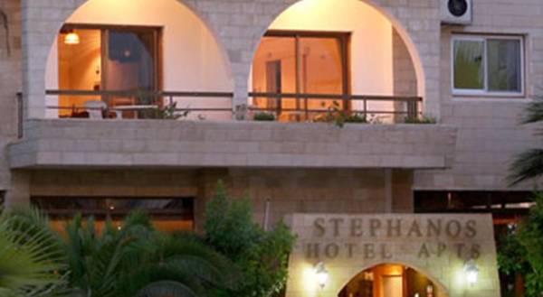 Stephanos Hotel Apartments