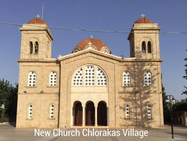 Ikaria Village Studio