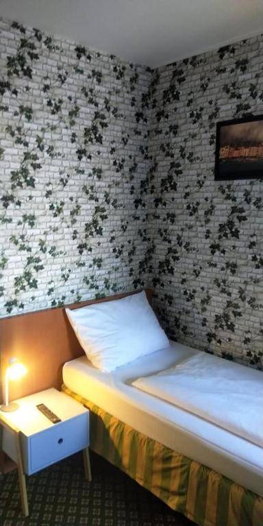 Panorama Hotel Frankfurt Offenbach Süd