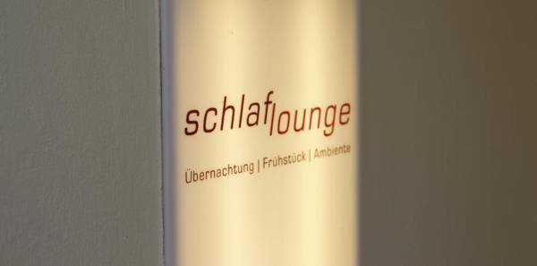 Schlaflounge