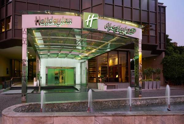 Holiday Inn Cairo Maadi an IHG Hotel