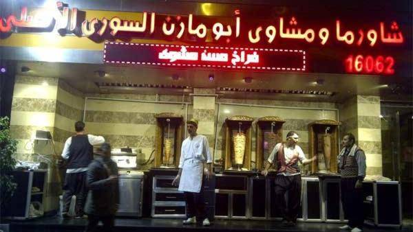 Sea View Luxury Apartment - Stanley - Wi-Fi - Families Only