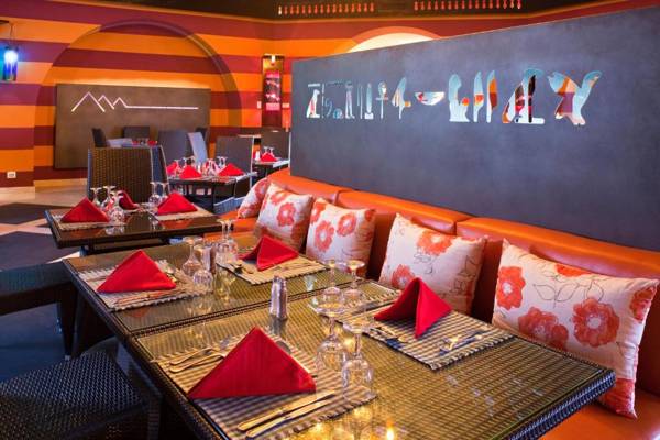 Mercure Hurghada Hotel