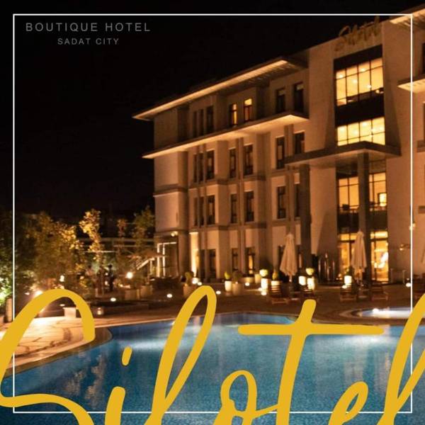 Silotel - Boutique Hotel  Sadat City