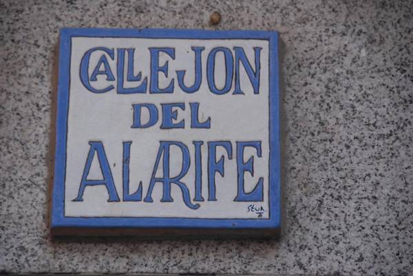 Apartamento Judería