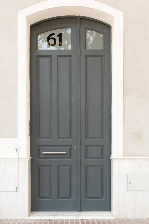 Hommyhome San Bartolomé