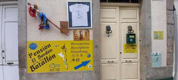 EL BORDON DE LA CASA BATALLON