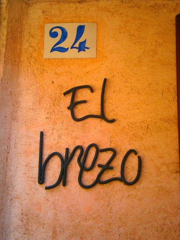 Apartamentos El Brezo