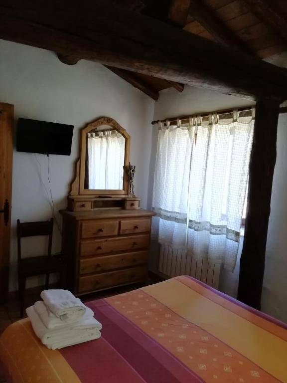 Casa Rural La Pontezuela Arriba