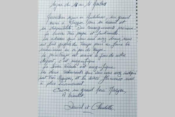 Cueva Las Rosas-VTAR/GR/02108