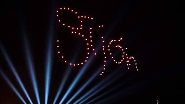 Alojamientos ALBOR I