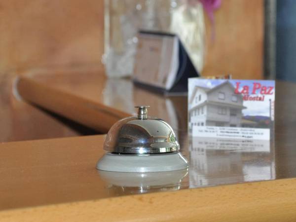 Hostal Paz