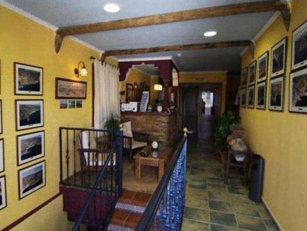 Hospederia Rural Los Palmitos