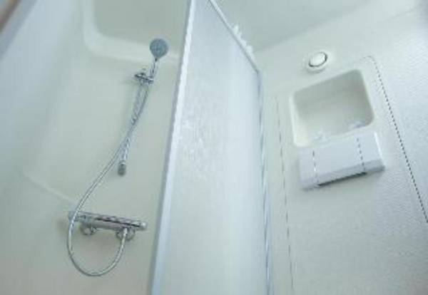 Bonsai Hotel Dijon Sud