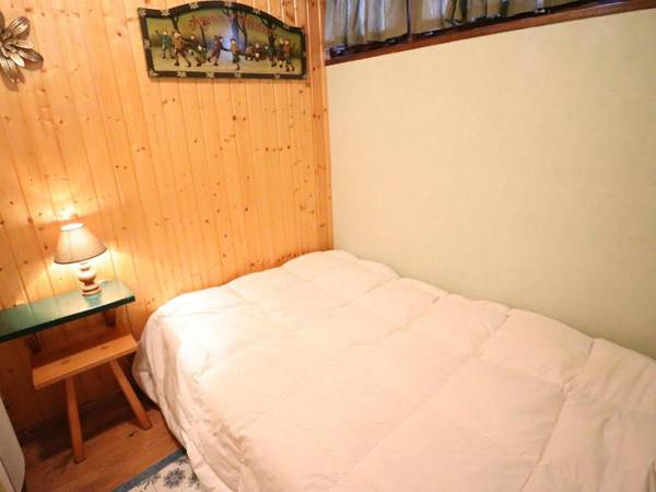 Appartement Les Gets 2 pièces 4 personnes - FR-1-623-236