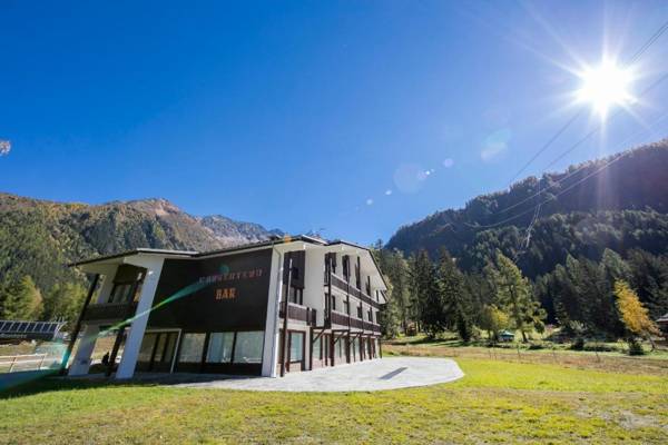 Résidence Devouassoux I