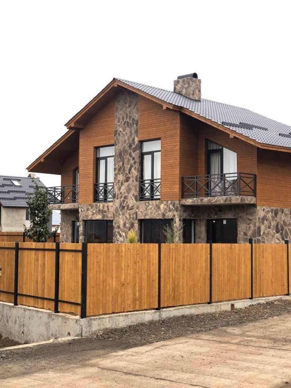 Bakuriani Cozy Villa #4