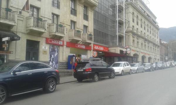 Guest Room "Trip Spirit"