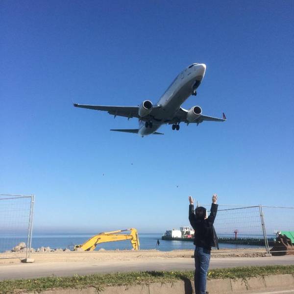 Gumbati sea and sea lights