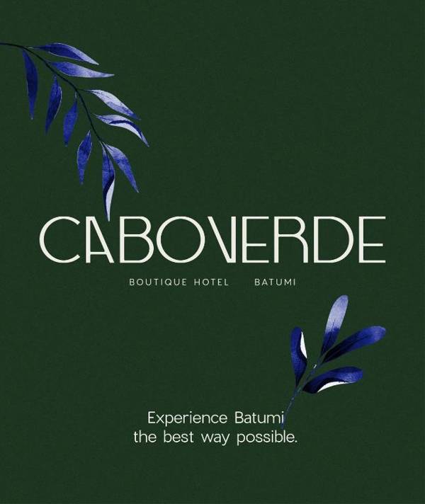 Cabo Verde Boutique Hotel