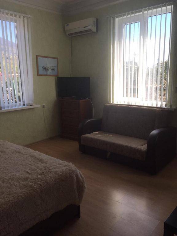 Guest House Paradise